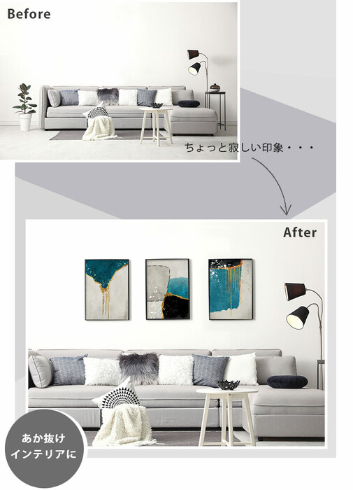 アートポスター A3 独特な世界観 NYCP 113 個性派 デザインセレクト-4