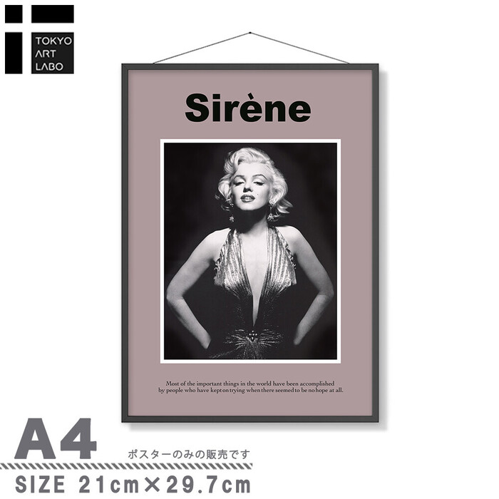 アートポスター A4 サロン アパレル系内装 カウンター装飾に Fashion Icon女性 おしゃれ モード AB10908505-6403-3