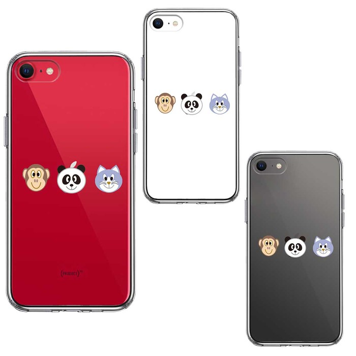 iPhoneSE ケース 第3世代 第2世代 クリア 動物たち アニマル 2 スマホケース 側面ソフト 背面ハード ハイブリッド -1