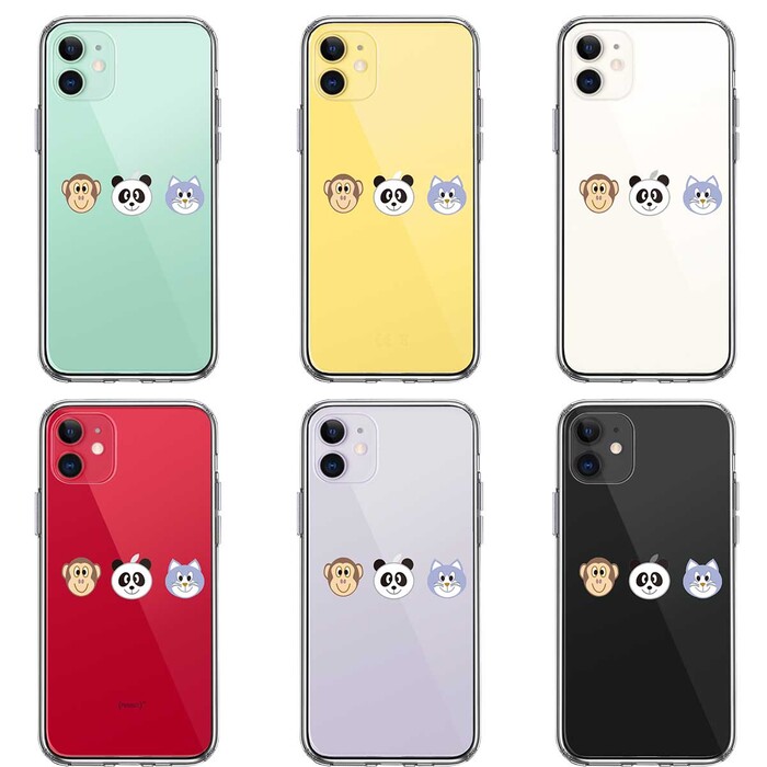 iPhone11 case clear animal .. animal 2 smartphone case side soft the back side hard hybrid -1