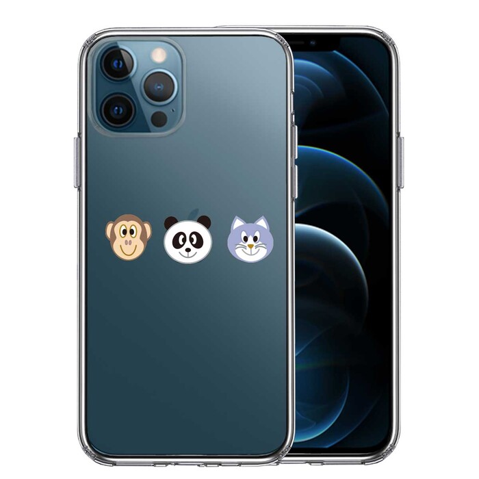 iPhone12Pro ケース クリア 動物たち アニマル 2 スマホケース 側面ソフト 背面ハード ハイブリッド -0