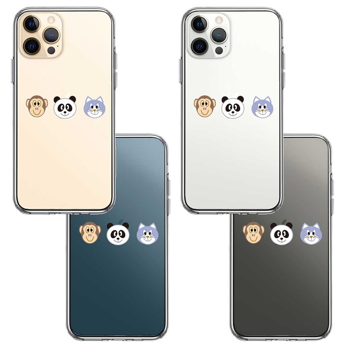 iPhone12Pro ケース クリア 動物たち アニマル 2 スマホケース 側面ソフト 背面ハード ハイブリッド -1
