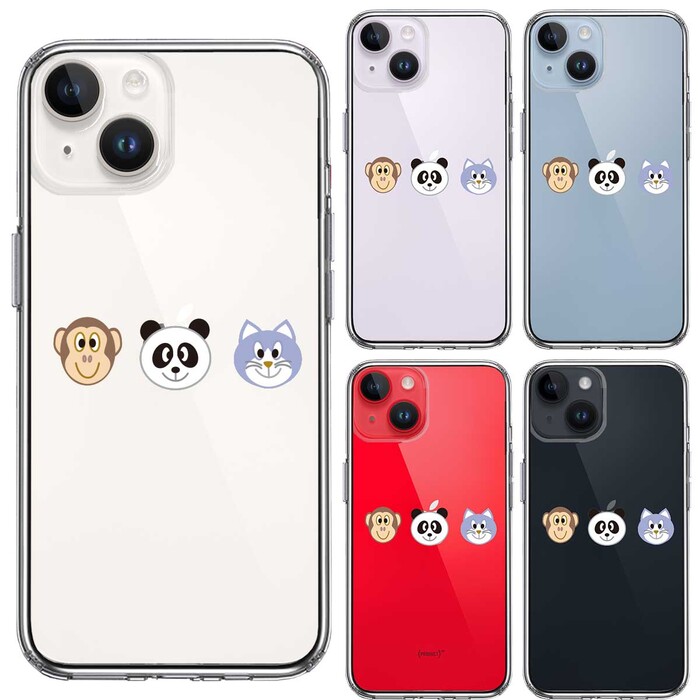 iPhone14Plus ケース クリア 動物たち アニマル 2 スマホケース 側面ソフト 背面ハード ハイブリッド -1