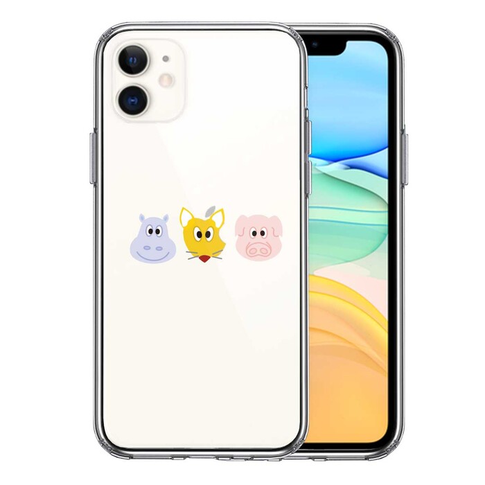 iPhone11 ケース クリア 動物たち アニマル スマホケース 側面ソフト 背面ハード ハイブリッド -0