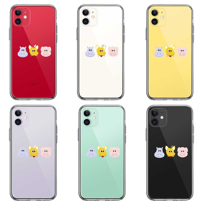 iPhone11 ケース クリア 動物たち アニマル スマホケース 側面ソフト 背面ハード ハイブリッド -1