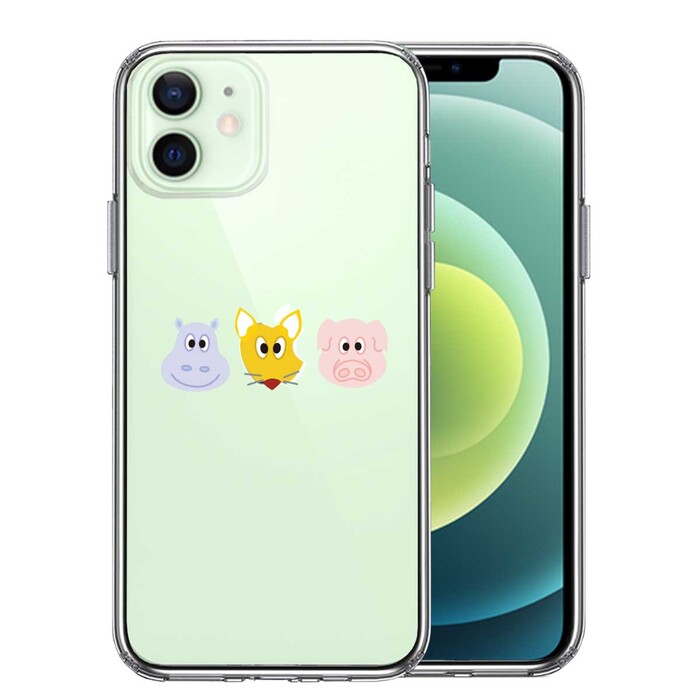 iPhone12 ケース クリア 動物たち アニマル スマホケース 側面ソフト 背面ハード ハイブリッド -0
