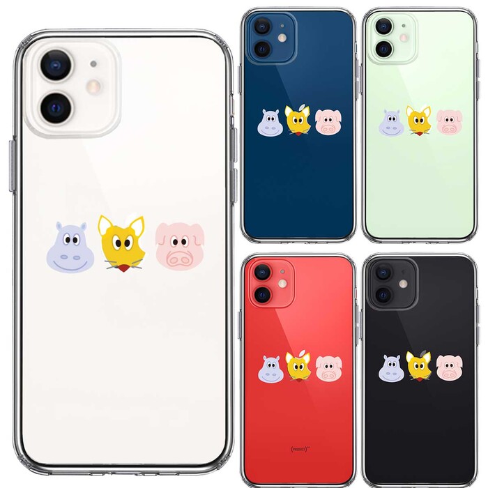iPhone12 ケース クリア 動物たち アニマル スマホケース 側面ソフト 背面ハード ハイブリッド -1