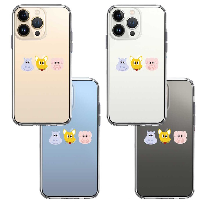 iPhone13Pro ケース クリア 動物たち アニマル スマホケース 側面ソフト 背面ハード ハイブリッド -1