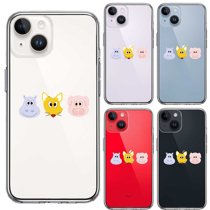 iPhone14Plus ケース クリア 動物たち アニマル スマホケース 側面ソフト 背面ハード ハイブリッド -1