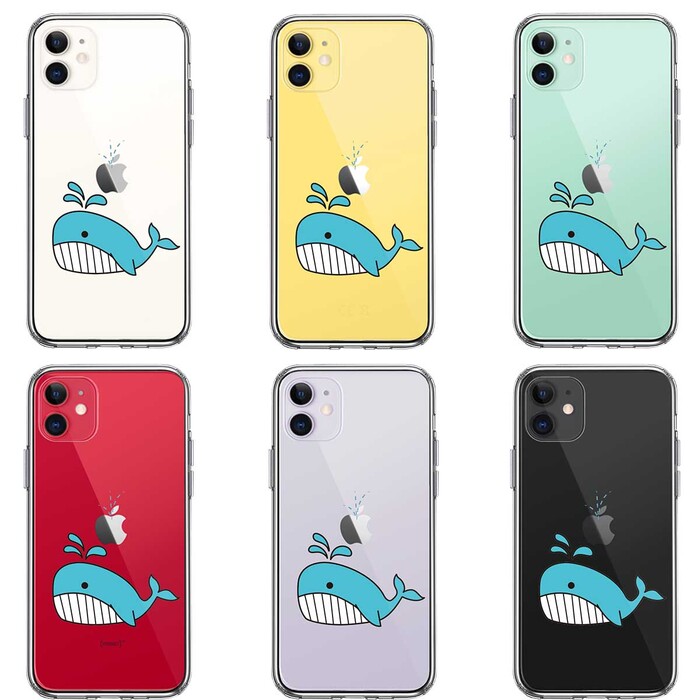 iPhone11 case clear . whale smartphone case side soft the back side hard hybrid -1