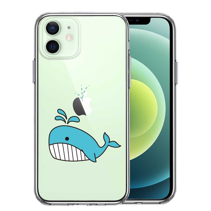 iPhone12 ケース クリア 鯨 クジラ スマホケース 側面ソフト 背面ハード ハイブリッド -0