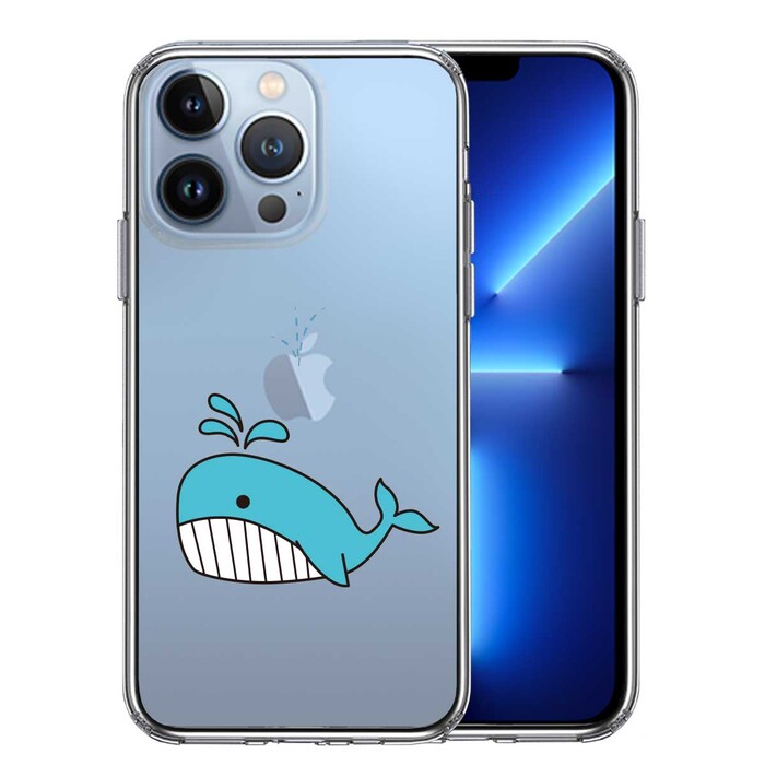 iPhone13Pro ケース クリア 鯨 クジラ スマホケース 側面ソフト 背面ハード ハイブリッド -0