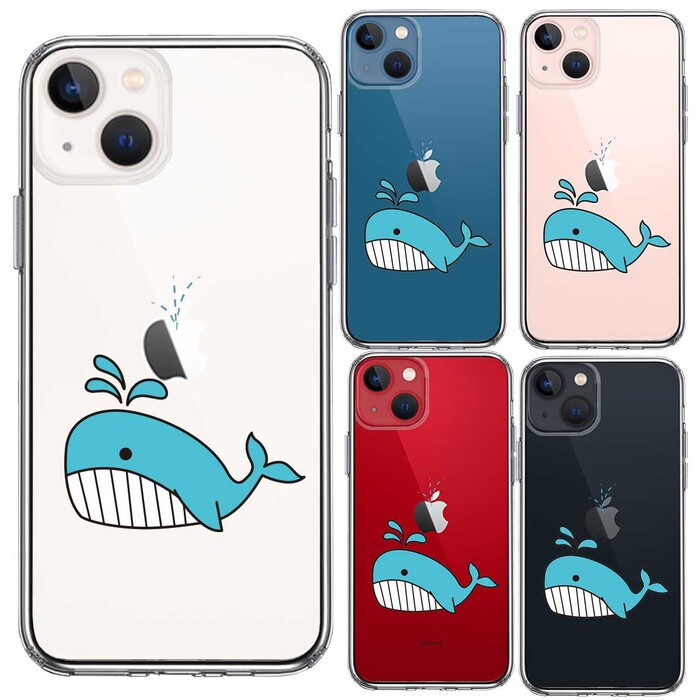 iPhone13mini ケース クリア 鯨 クジラ スマホケース 側面ソフト 背面ハード ハイブリッド -1