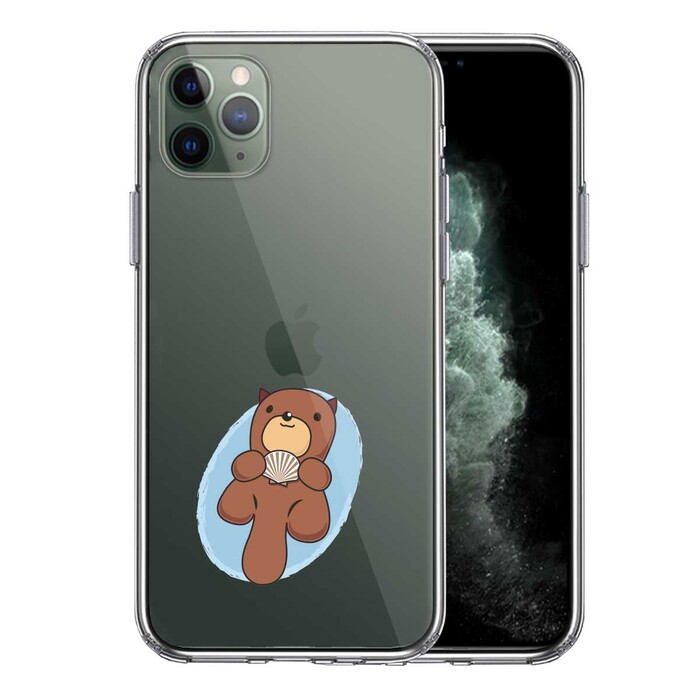 iPhone11proケース クリア ラッコ スマホケース 側面ソフト 背面ハード ハイブリッド -0