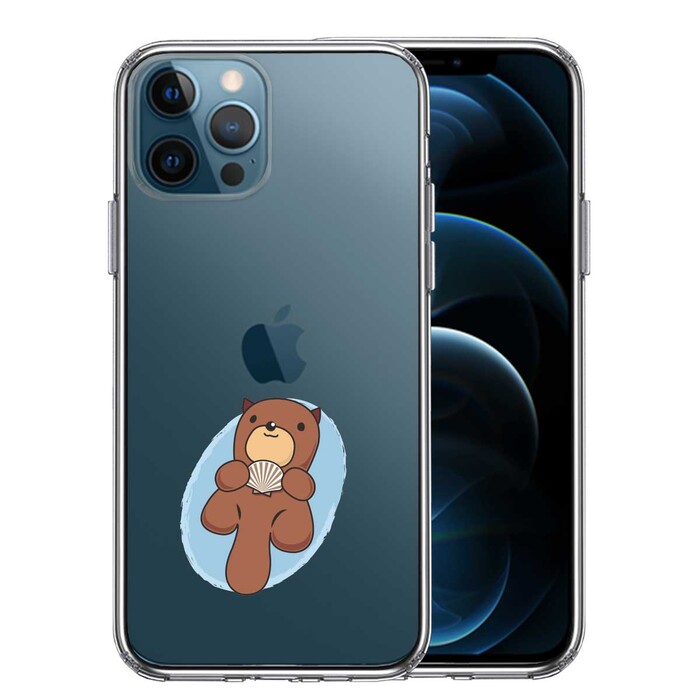 iPhone12Pro ケース クリア ラッコ スマホケース 側面ソフト 背面ハード ハイブリッド -0