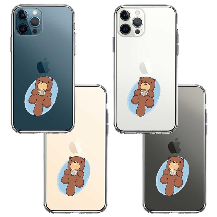 iPhone12Pro ケース クリア ラッコ スマホケース 側面ソフト 背面ハード ハイブリッド -1