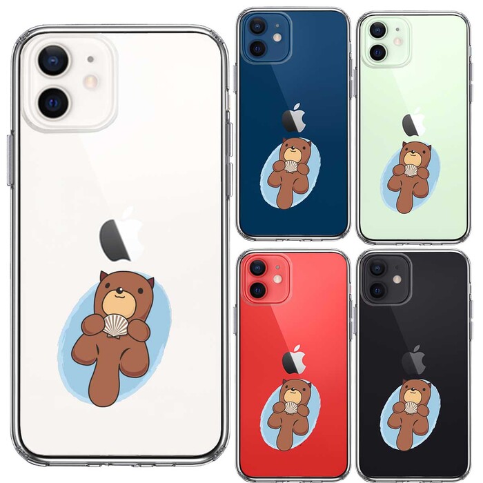 iPhone12mini case clear sea otter smartphone case side soft the back side hard hybrid -1