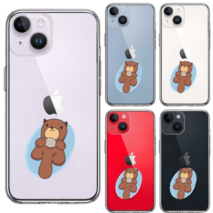 iPhone14Plus ケース クリア ラッコ スマホケース 側面ソフト 背面ハード ハイブリッド -1