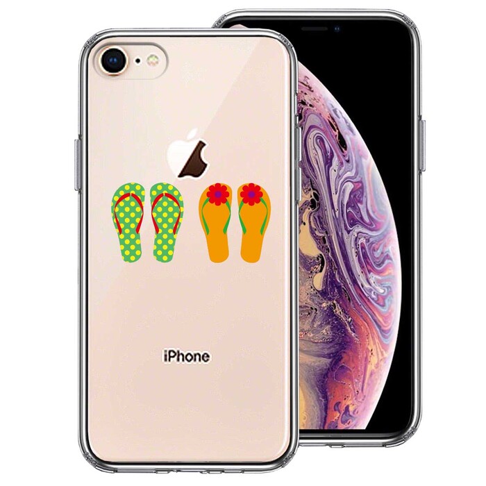 iPhone8 ケース クリア ビーチ サンダル スマホケース 側面ソフト 背面ハード ハイブリッド -0