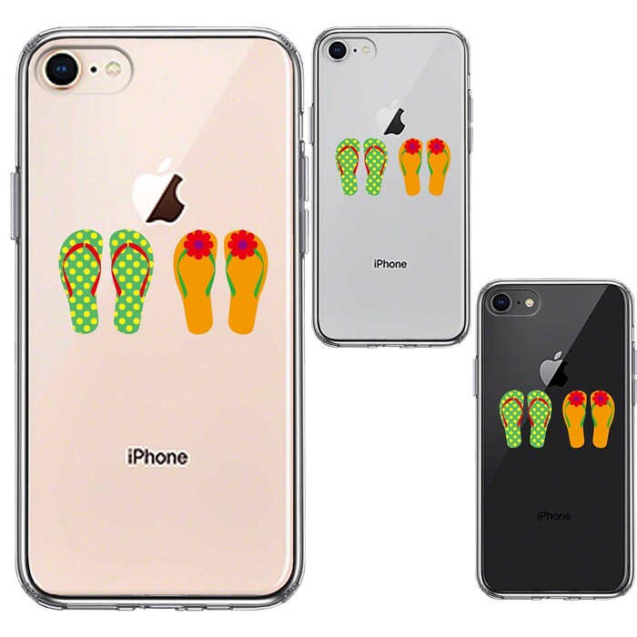 iPhone8 ケース クリア ビーチ サンダル スマホケース 側面ソフト 背面ハード ハイブリッド -1