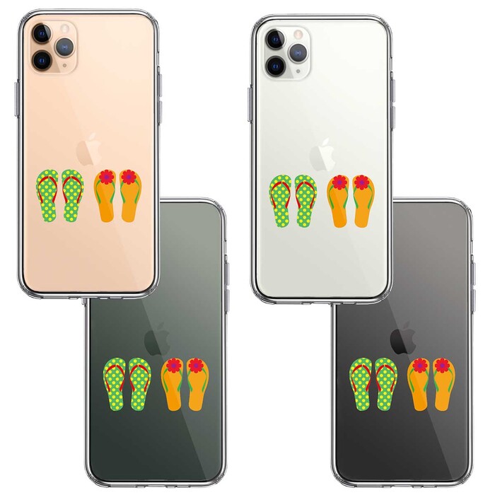 iPhone11pro case clear beach sandals smartphone case side soft the back side hard hybrid -1