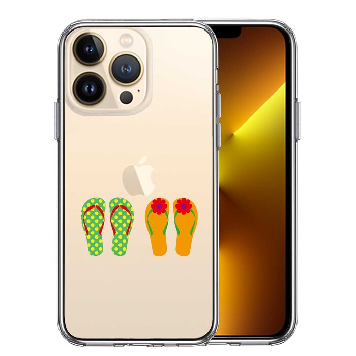 iPhone13Pro ケース クリア ビーチ サンダル スマホケース 側面ソフト 背面ハード ハイブリッド -0