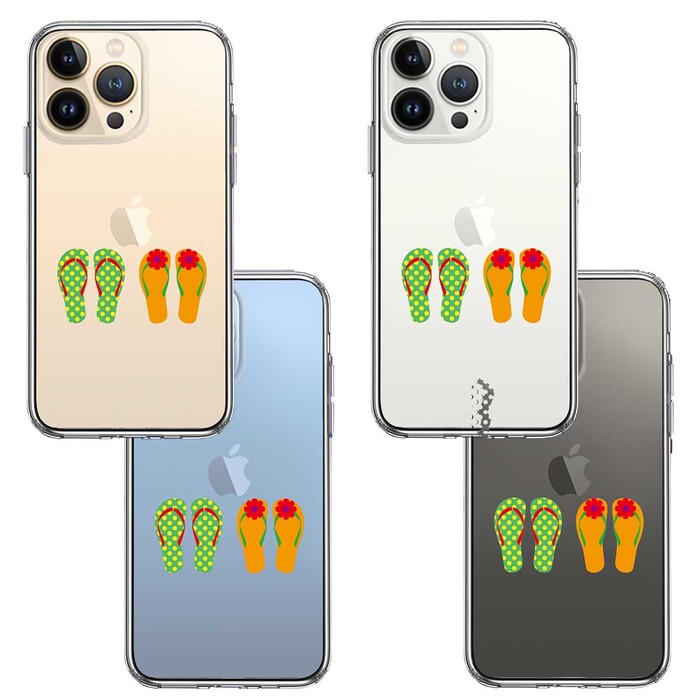 iPhone13Pro ケース クリア ビーチ サンダル スマホケース 側面ソフト 背面ハード ハイブリッド -1