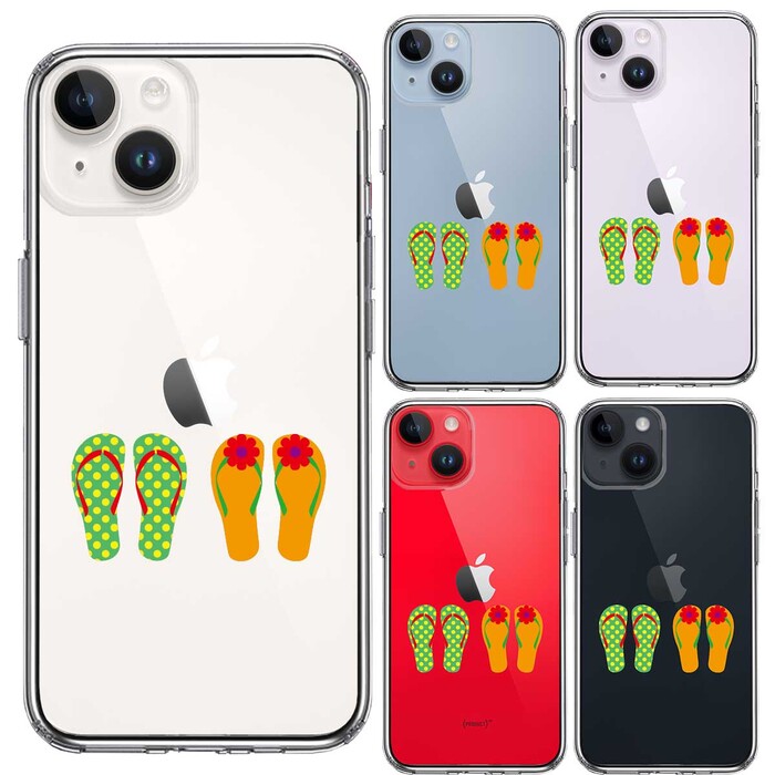 iPhone14 ケース クリア ビーチ サンダル スマホケース 側面ソフト 背面ハード ハイブリッド -1