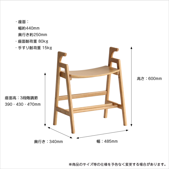 木製アーム付きベンチ　ILC 3734 Arm Bench crest-16