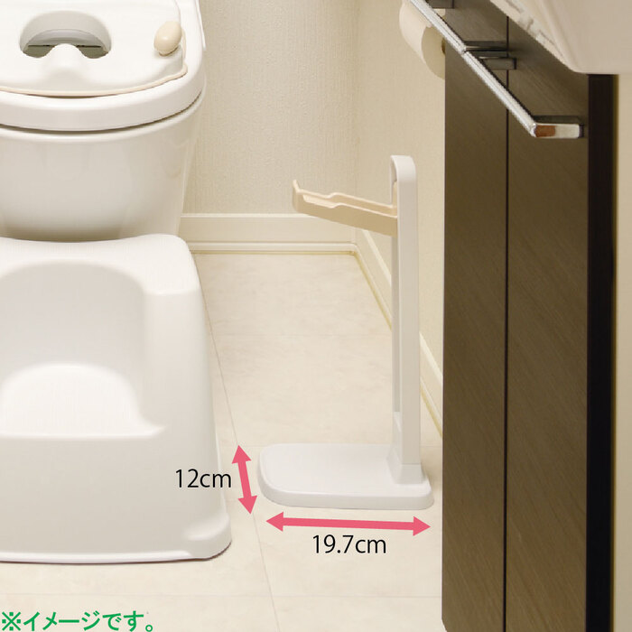 リッチェル トイサポ 補助便座スタンド 2個セット-5