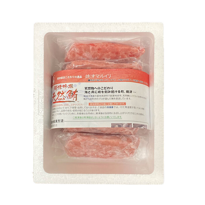 静岡焼津 天然本まぐろたたき ねぎとろ 5食セット-1