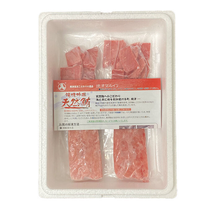 静岡焼津 天然本まぐろスライスたたきセット-1