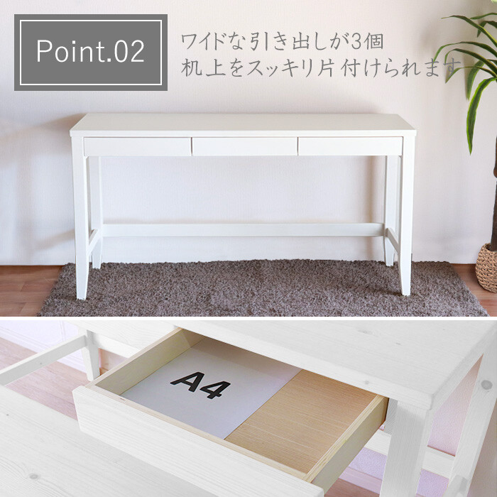  change .. not living desk & bench set white -4