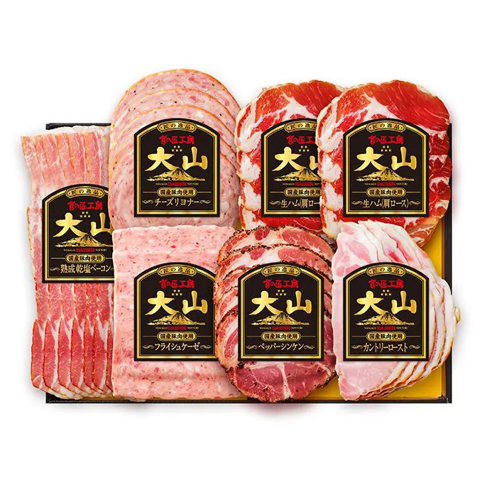  large mountain ham meal. Takumi atelier 6 kind 7 goods set. . correspondence possible -1