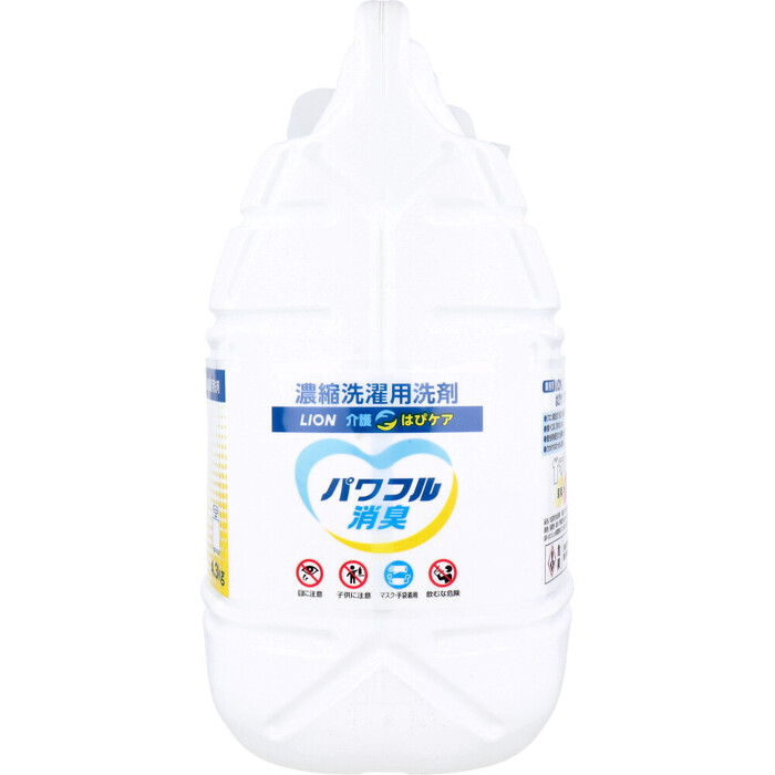  business use LION nursing is . care powerful deodorization .. laundry for detergent 4.3kg-3