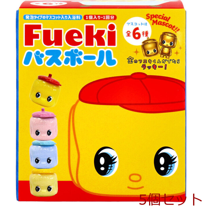 feki kun bus ball renewal citrus. fragrance 50g 1 batch 5 piece set -0