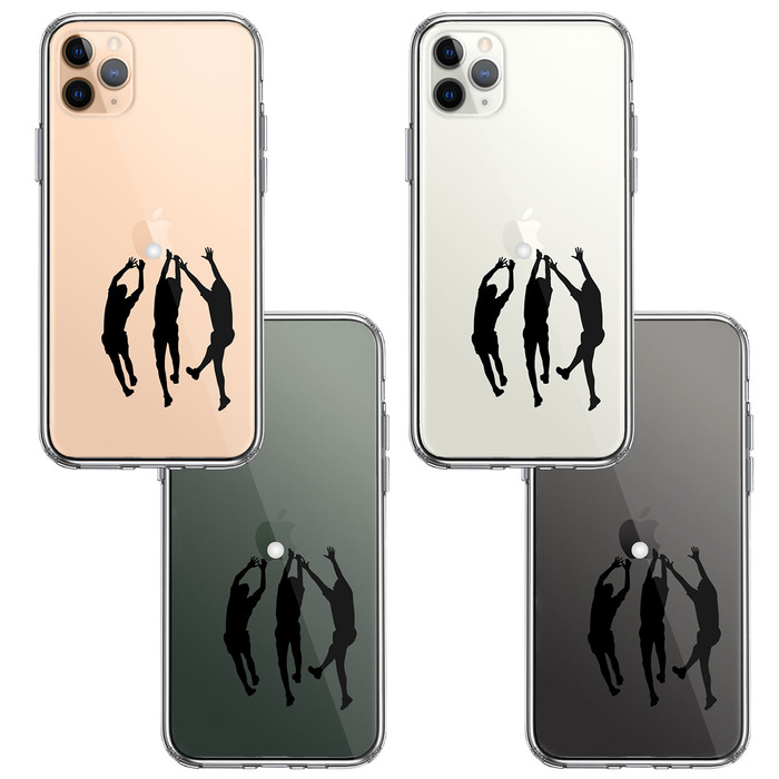 iPhone11pro ケース クリア バレーボール ブロック スマホケース 側面ソフト 背面ハード ハイブリッド -1