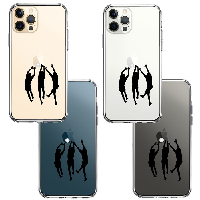iPhone12Pro ケース クリア バレーボール ブロック スマホケース 側面ソフト 背面ハード ハイブリッド -1