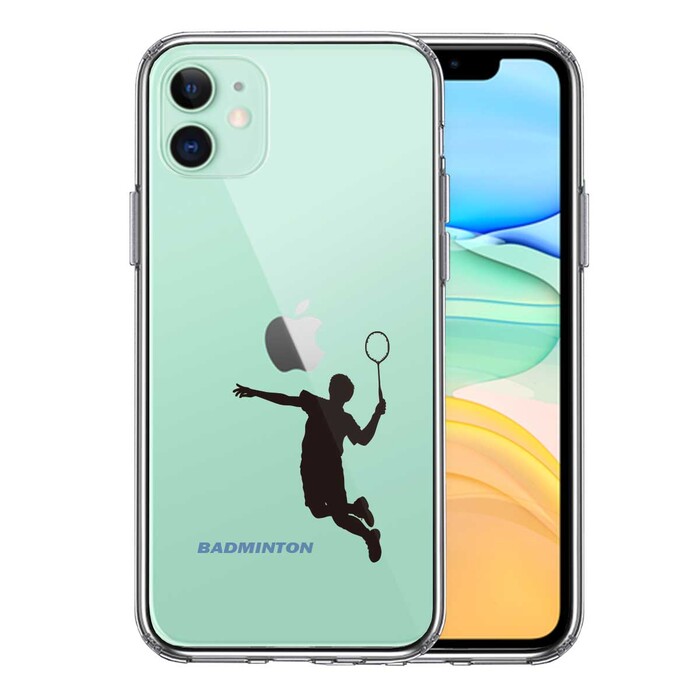 iPhone11 кейс прозрачный бадминтон s mash смартфон кейс боковая сторона soft задняя сторона твердый hybrid -0