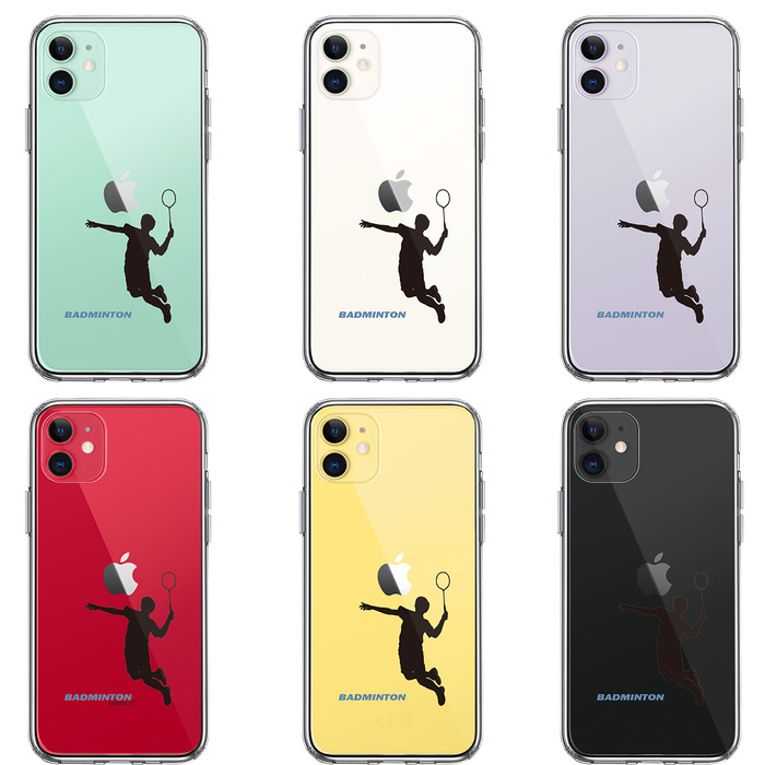 iPhone11 кейс прозрачный бадминтон s mash смартфон кейс боковая сторона soft задняя сторона твердый hybrid -1