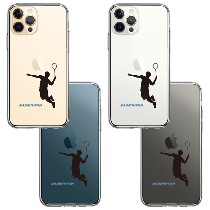 iPhone12Pro ケース クリア バドミントン スマッシュ スマホケース 側面ソフト 背面ハード ハイブリッド -1