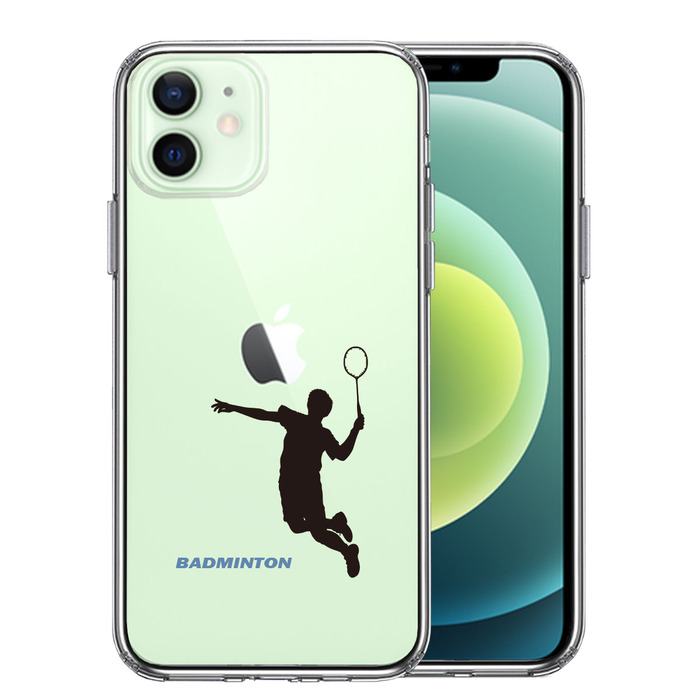 iPhone12 ケース クリア バドミントン スマッシュ スマホケース 側面ソフト 背面ハード ハイブリッド -0