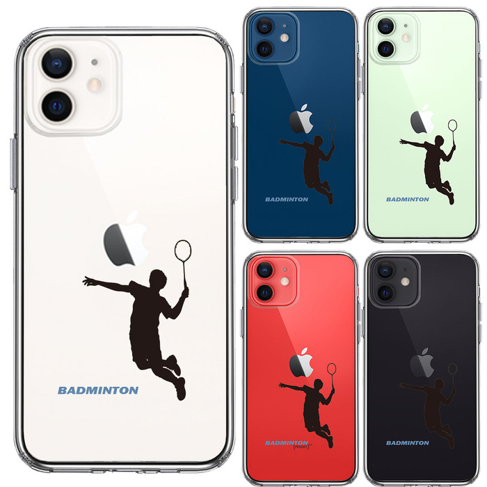 iPhone12 ケース クリア バドミントン スマッシュ スマホケース 側面ソフト 背面ハード ハイブリッド -1