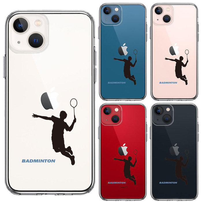 iPhone13 ケース クリア バドミントン スマッシュ スマホケース 側面ソフト 背面ハード ハイブリッド -1