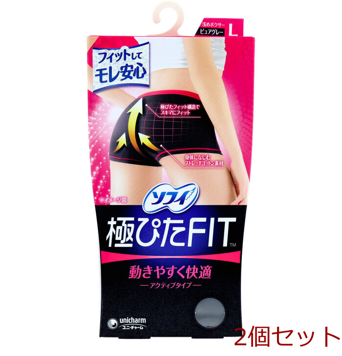 ソフィ 極ぴたFIT アクティブタイプ Lサイズ ピュアグレー 1枚入 2個セット-0