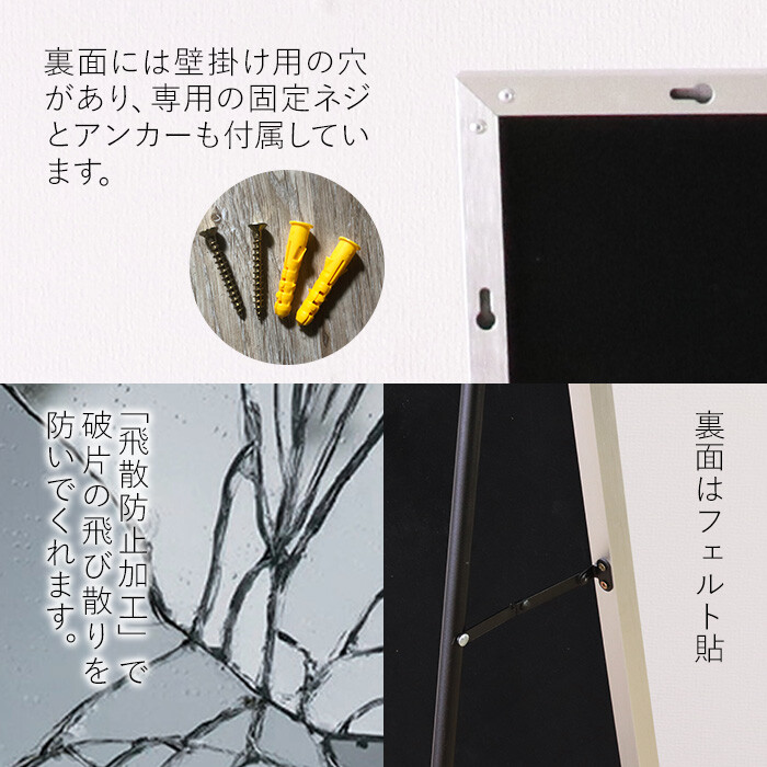 ミラー面が大きいスタンドワイドミラー シルバー-2