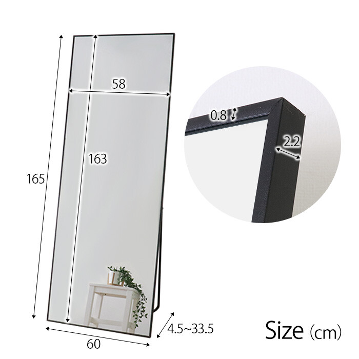 ミラー面が大きいスタンドワイドミラー ブラック-4