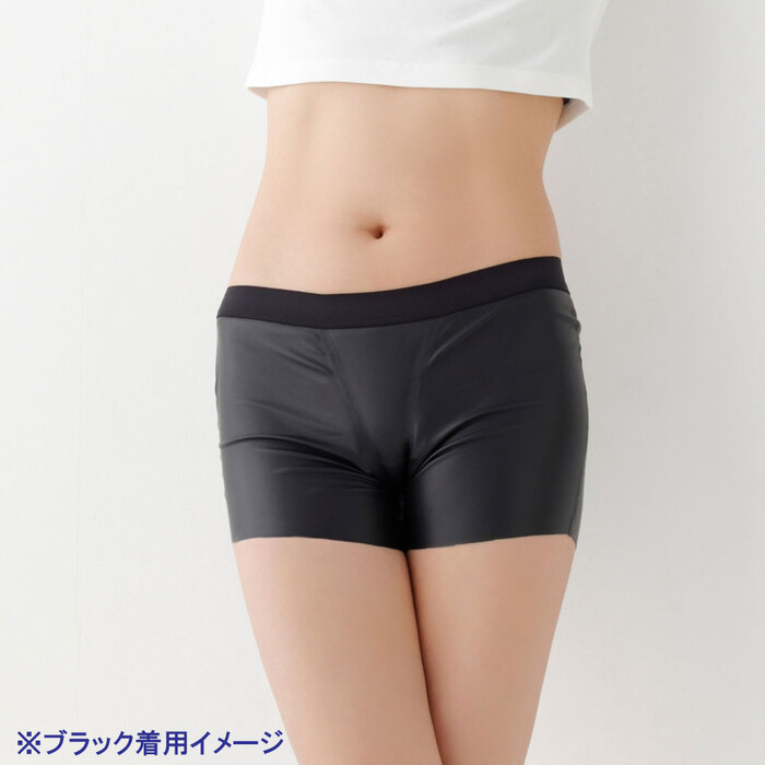 Angelite アンジェライト 機能性インナーショーツ ボクサータイプ ベージュ Sサイズ 1枚入-3