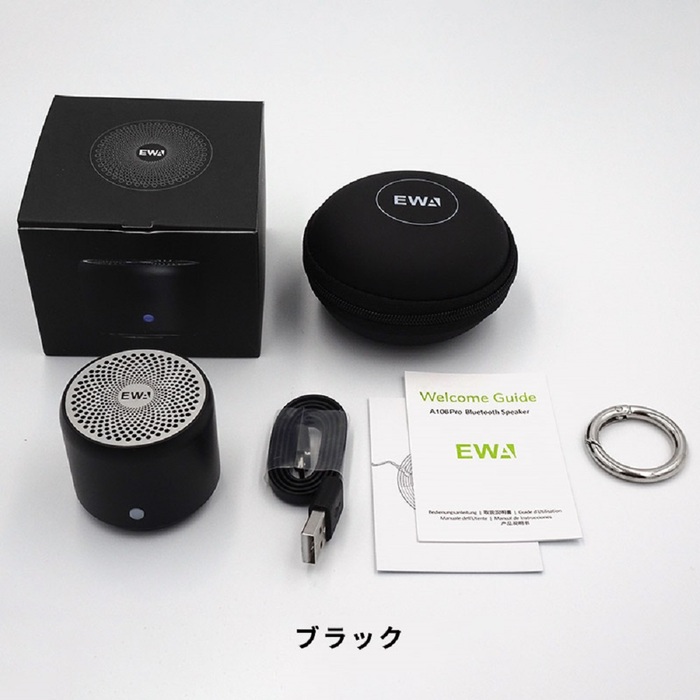 EWA A106Pro Bluetoothスピーカー ブラック-5