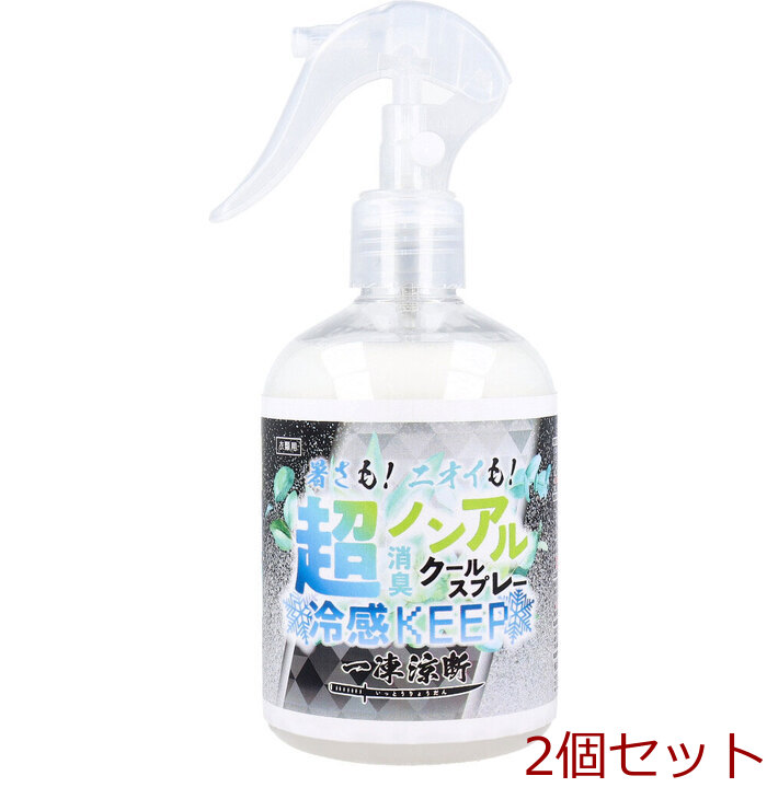  warmth . odour . one ... super non aru cool spray 300mL 2 piece set -0